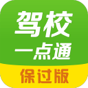 委内瑞拉连续发生7级以上强震：建筑物倒塌多地有震感