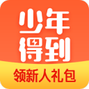 伊朗发动“真实承诺－4”行动第71波攻势
