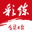 取代宫鲁鸣，重掌中国女篮？央视点名，功勋表态，曾执教女篮15年