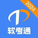 我的眼睛就是尺商标抢注被驳回